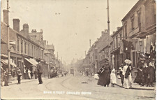 Cradley Heath. High Street. Tram & Clothing Display.