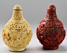 Two small vintage Chinese snuff bottles with spoons approx 90mm high x 60mm dia.