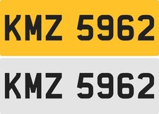 KMZ 5962 Dateless
