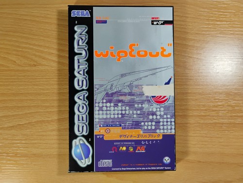 Wipeout for sega saturn - wipeout,
