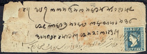 India 1857 tatty - 1857, native