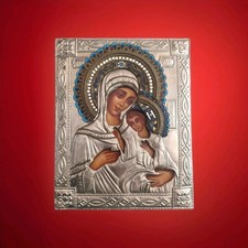 Orthodox Catholic Riza Oklad Enamelled Halo Icon Theotokos Mary Jesus Russian