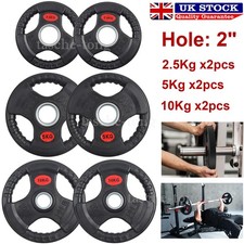 2X Weight Plates 2" Hole