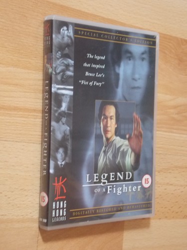 Legend fighter original - a,