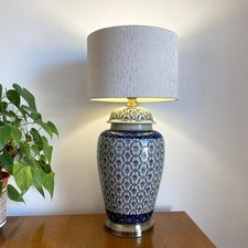 Blue and Beige Ceramic Ginger