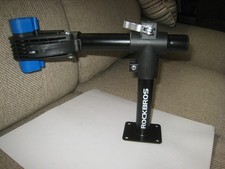 Rockbros Bench Mount Swivel