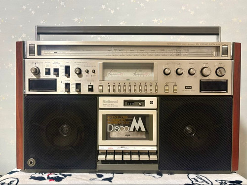 National 5700 radio - rx-5700,