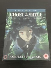 GHOST IN THE SHELL - Stand