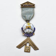 Heavy Sterling Silver Gilt Picture Enamel Masonic Jewel Worshipful Master 1963