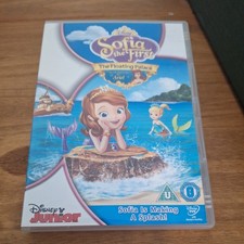 Sofia the first - the,