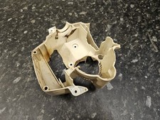Stihl hs81 used - used, housing