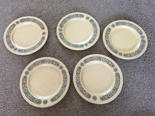 Vintage Retro KilnCraft