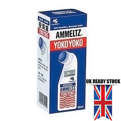 Ammeltz yoko - ammeltz,