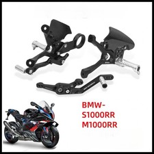 Carbon Fiber Adjustable Rear