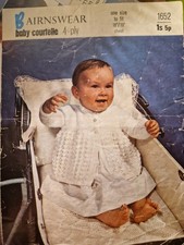 Bairnswear 1652 vintage