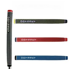 1pc Odyssey White Hot Pro