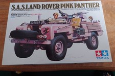 Tamiya Land Rover Pink Panther