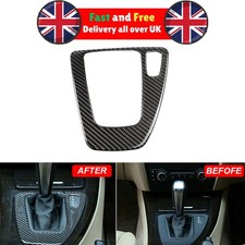 Carbon fiber gear - fiber, shift