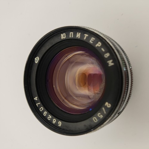 Kmz 50mm lens - kmz,