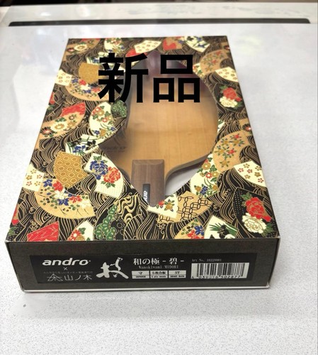 Andro table tennis racket - table,