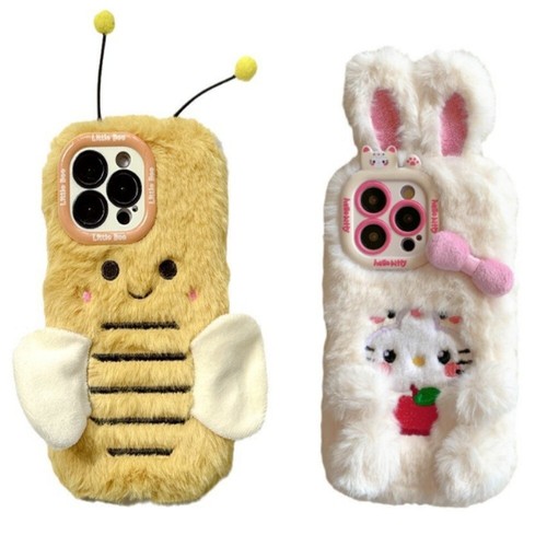 Cute cartoon plush - plush, animals