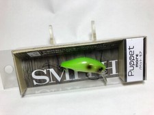 32507 smith puppet more 37hf - 32507),