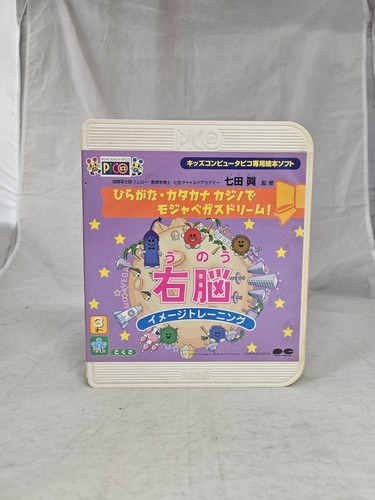Hiragana katakana moja vegas - moja,