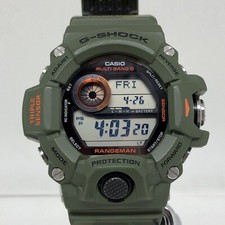 Casio G-SHOCK Rangeman