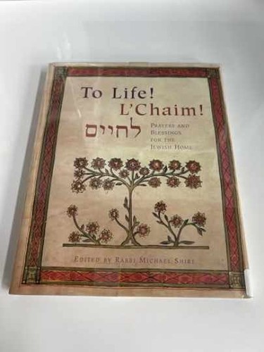Life chaim prayers - -prayers,