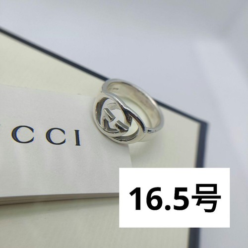 Gucci interlocking ring 925 - interlocking,