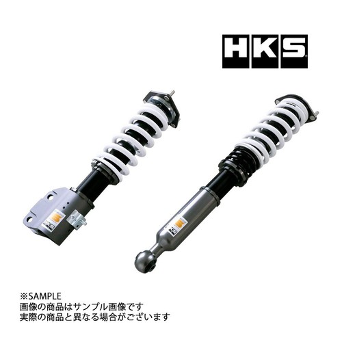 Hks hipermax coilovers - hks, s