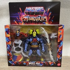 Mattel Masters Of The Universe
