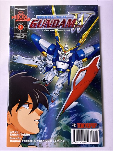 Mobile suit gundam wing - suit, #1