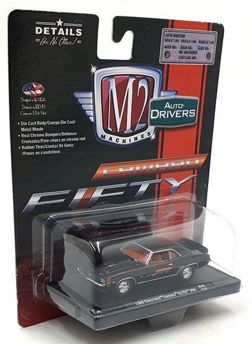 Castline machines 64 - machines, 1/64