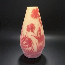 GALLE Art Glass Vase France