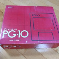 PRINT GOKKO RISO PG-10 PRINTER