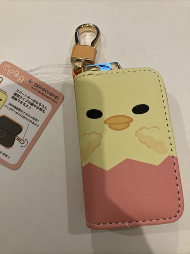 Sanrio gudetama smart key case