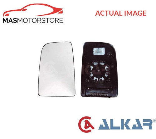 Rear view mirror - rear, glass