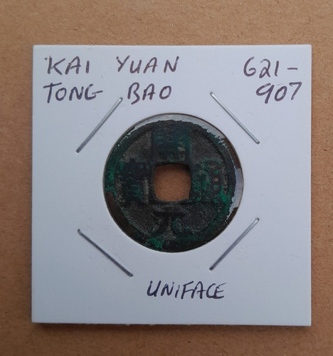 Kai yuan tong bao tang - kai,
