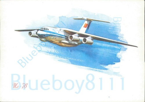 Aeroflot the new cargo - il,