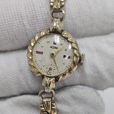 Vintage Medana Ladies Cocktail