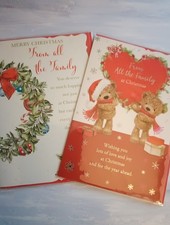 Large From All Of Us Family To