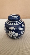 Chinese Ginger Jar With Lid Blue And White