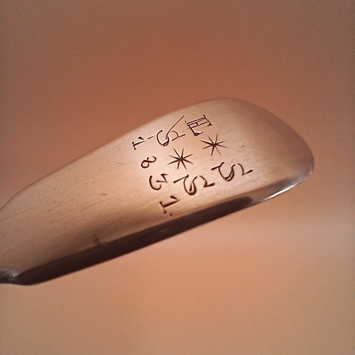 Antique 1825 exeter sterling - exeter,