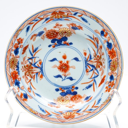 Chinese kangxi porcelain - kangxi,