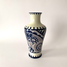 Art Deco Porcelain Vase From