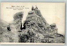 39757843 - Yekaterinburg Urals