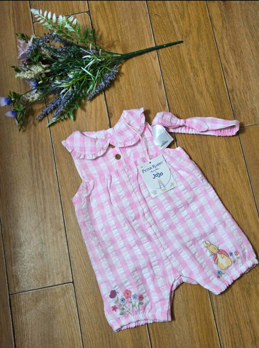 Jojo maman bébé - jojo,