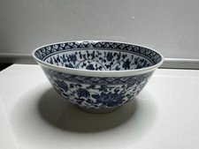 Japanese Porcelain Rice Bowl