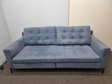 John Lewis Draper Motion Large